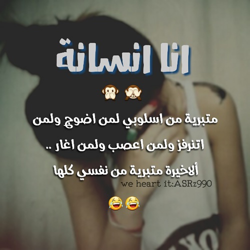 bntpal_1496483040_24