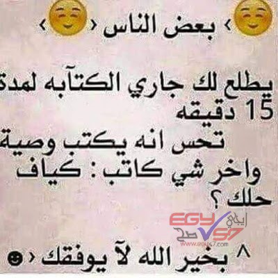 bntpal_1496784378_10