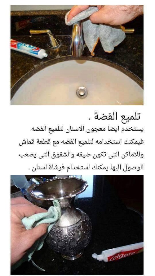  bntpal_1497184279_70