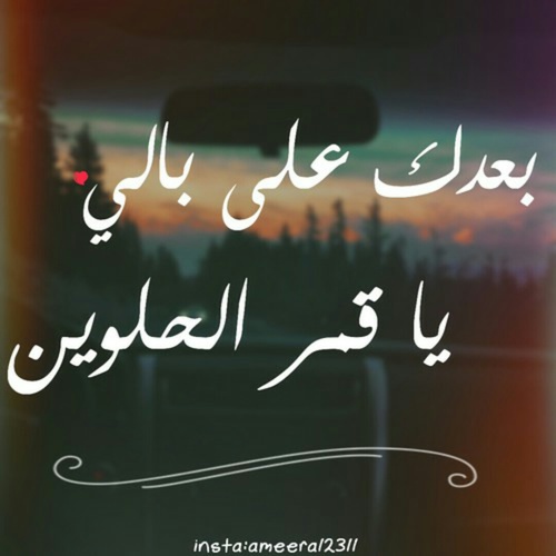 bntpal_1497410039_42