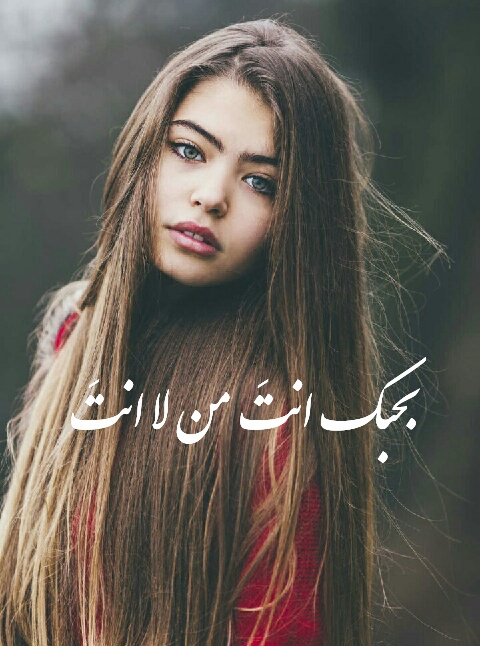 bntpal_1497410039_99