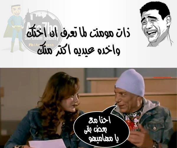 bntpal_1497428395_93