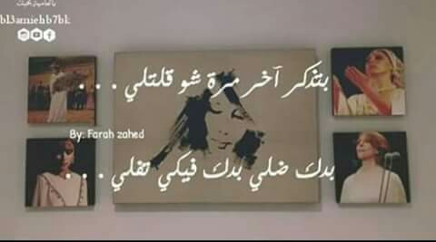 bntpal_1497755567_71