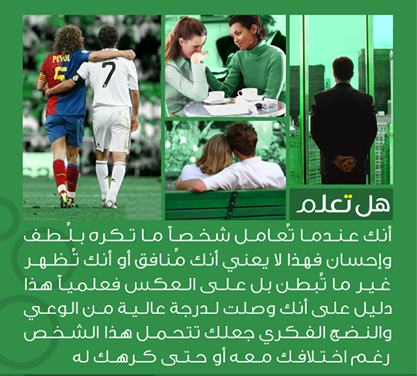 bntpal_1498311330_39