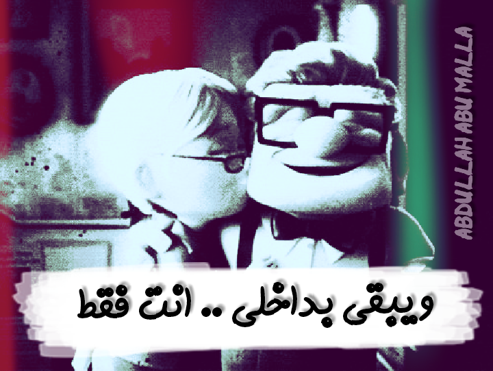 bntpal_1498748438_11