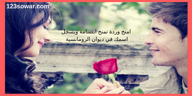 bntpal_1498748905_29