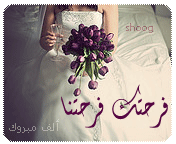 🌸 🌸 bntpal_1498826047_43
