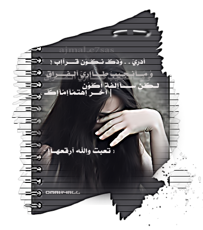 bntpal_1499145196_16