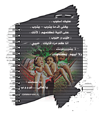 bntpal_1499145197_74