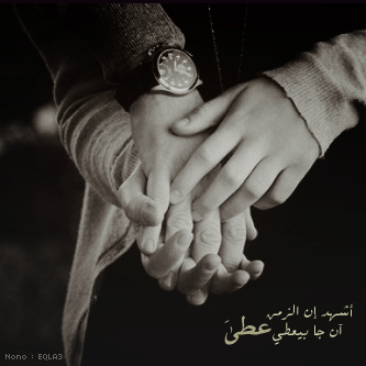 bntpal_1499145309_90