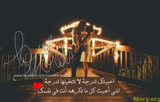 bntpal_1500043648_97