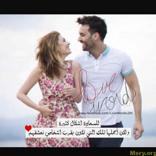 bntpal_1500043649_41