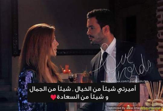 bntpal_1500043649_52