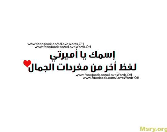 bntpal_1500043649_53