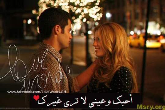 bntpal_1500043649_82