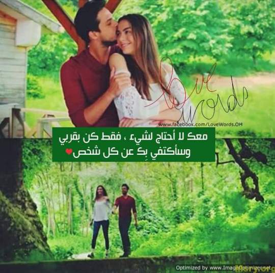bntpal_1500043649_90