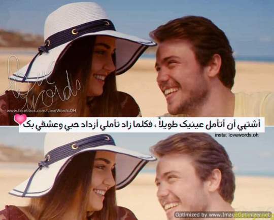 bntpal_1500043957_50