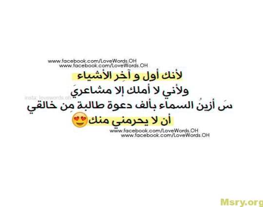 bntpal_1500043957_51