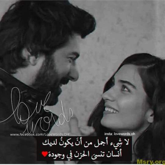 bntpal_1500043957_91