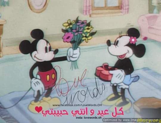 bntpal_1500043957_98