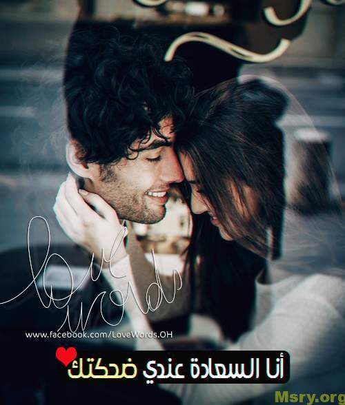 bntpal_1500043958_34