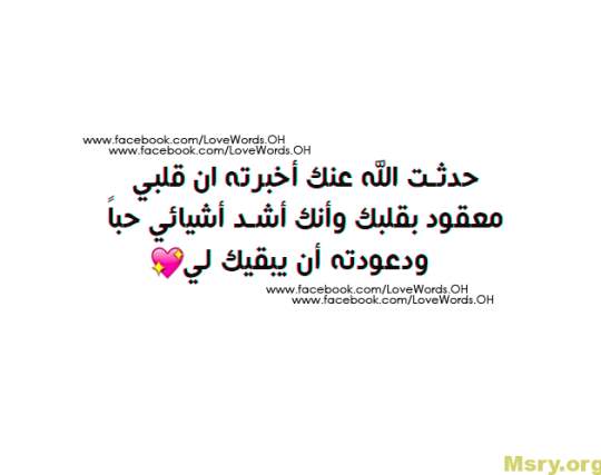 bntpal_1500043958_90