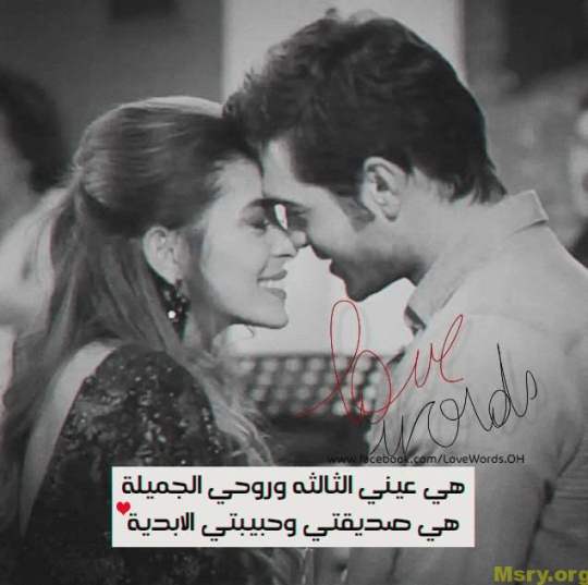 bntpal_1500043959_75