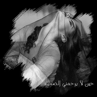   bntpal_1500213290_58