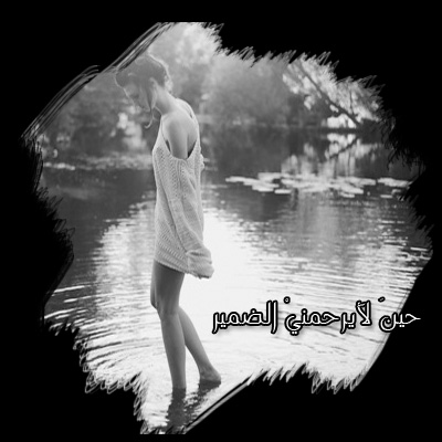   bntpal_1500213291_77