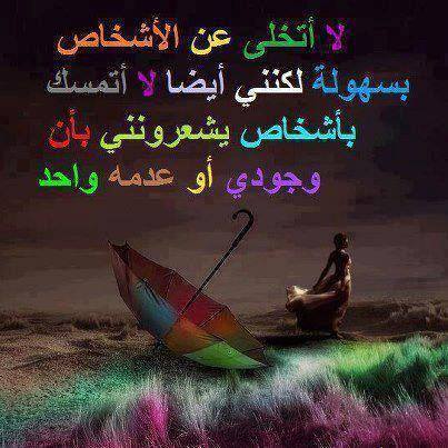 .. bntpal_1500298087_97