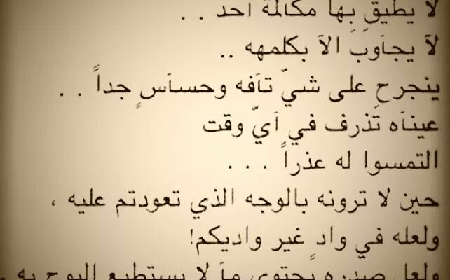 .. bntpal_1500298088_20