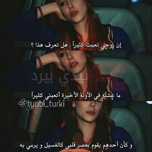 .. bntpal_1500298089_25
