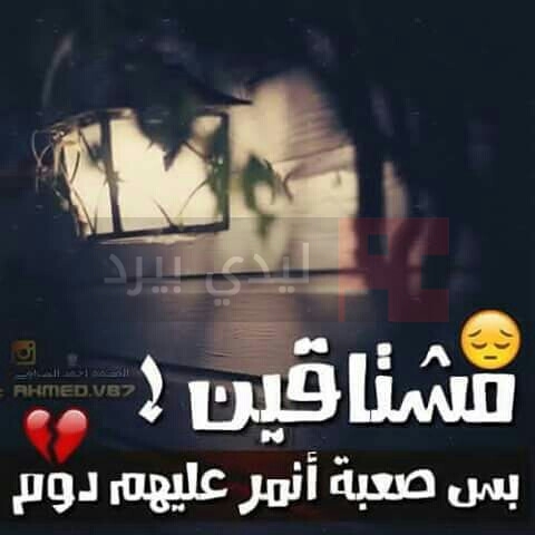 .. bntpal_1500298090_99