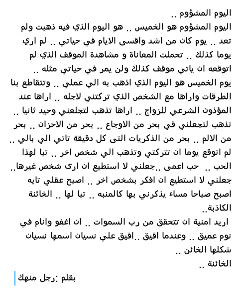 .. bntpal_1500716231_70