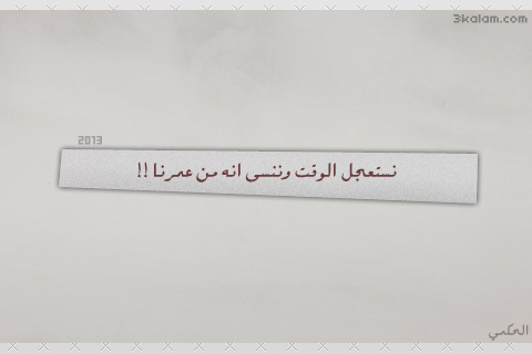  ❤ bntpal_1501278627_35