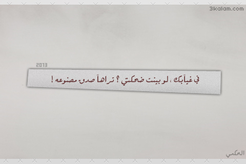  ❤ bntpal_1501278627_87