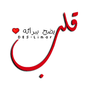 ❤ bntpal_1503175843_29
